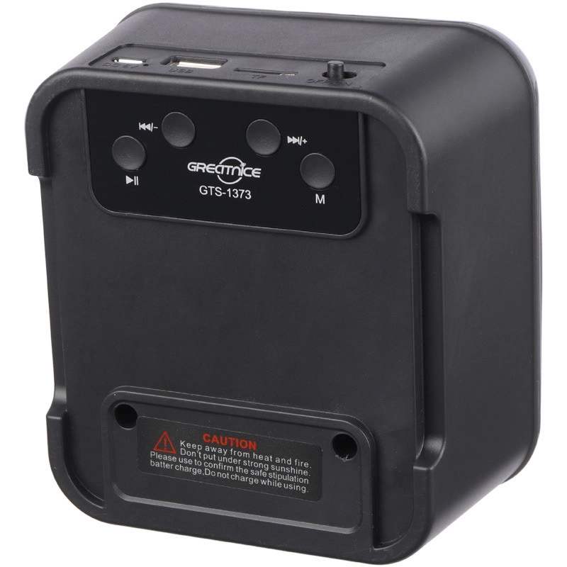 GTS-1373