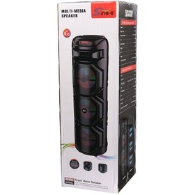 اسپیکر سایز بزرگ بلوتوثی قابل حمل مدل ZQS-8301