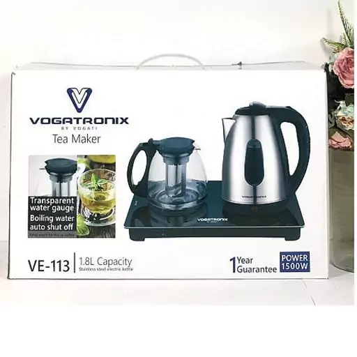 چای ساز وگاترونیکس مدل VE-114