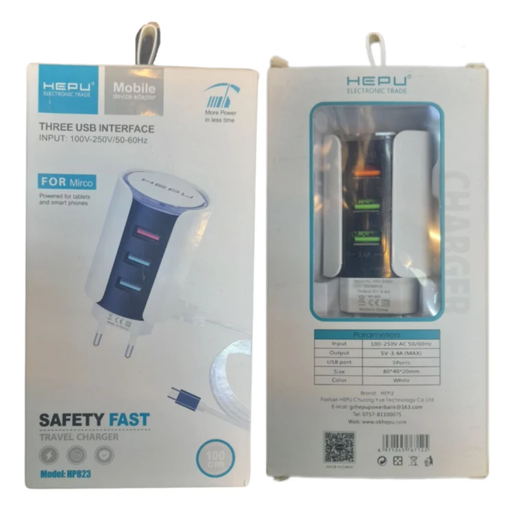 شارژر دیواری سه پورت هپو / Hepu HP823