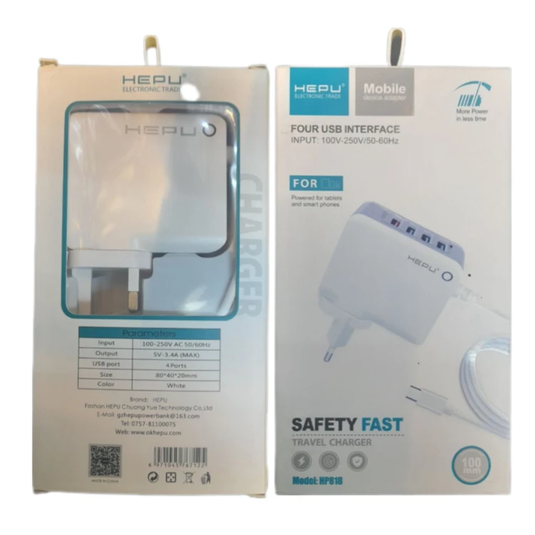 شارژر دیواری چهار پورت هپو / Hepu HP818