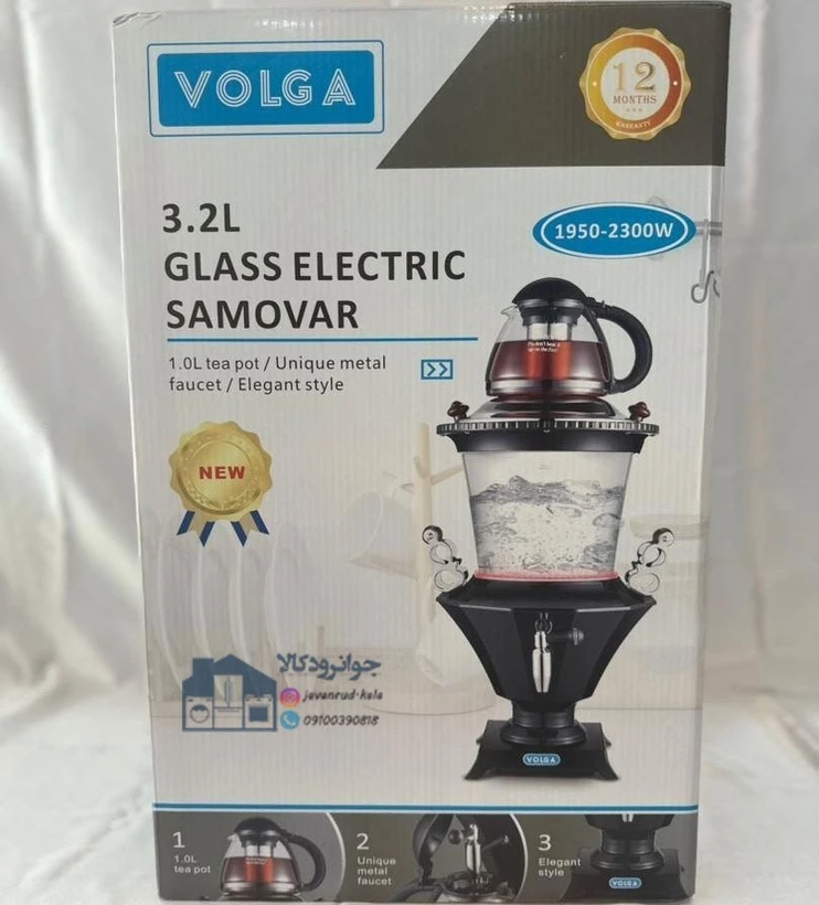 سماور برقی ولگا مدل VOLGA 25Q