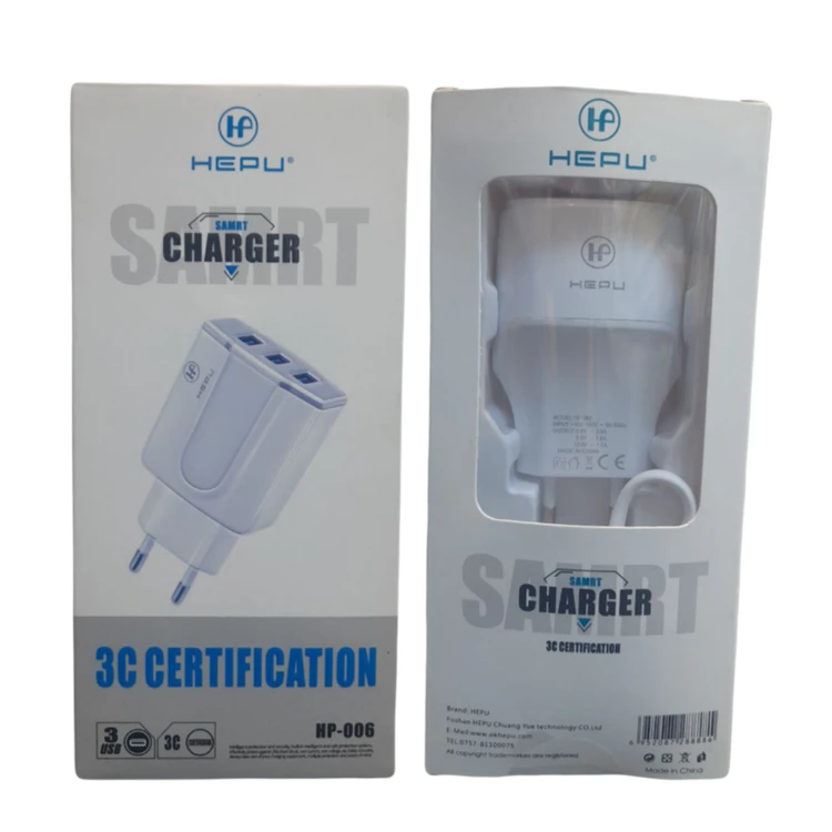 شارژر دیواری تک پورت هپو / Hepu HP006