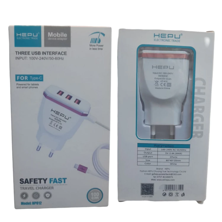 شارژر سه پورت هپو / Hepu HP812