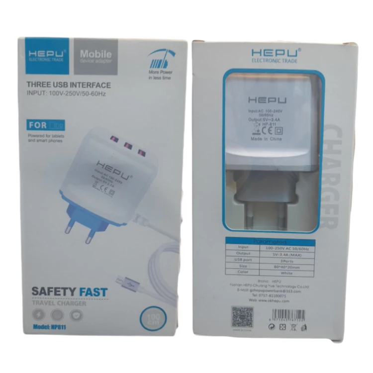 شارژر دیواری سه پورت هپو / Hepu HP811